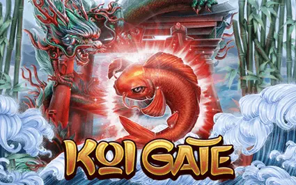 koigate